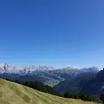 아파트 Heidi